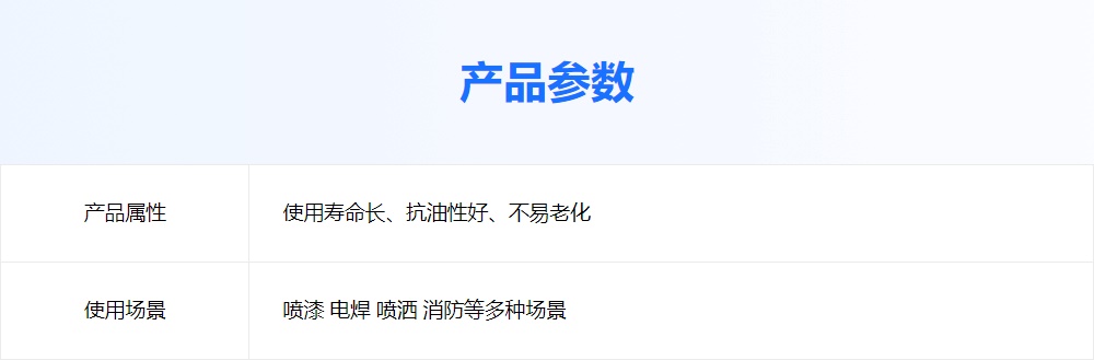 防尘面具 (2).jpg