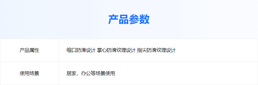 8a3dfc2fefc90cab4a7d22376ffe1f6.png