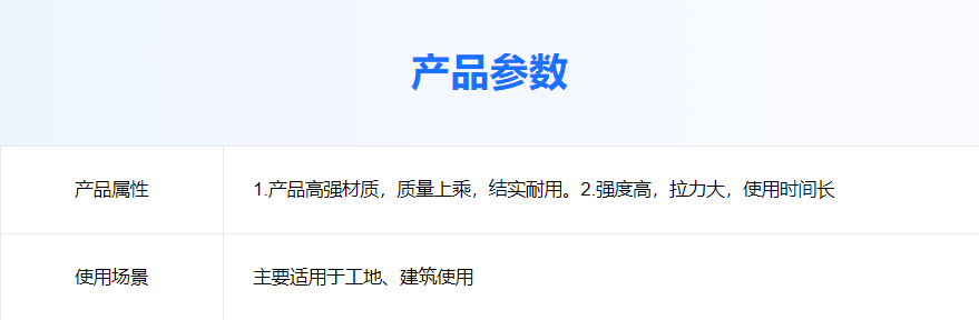 ac37aebe9def17353a62111b5cad113.png