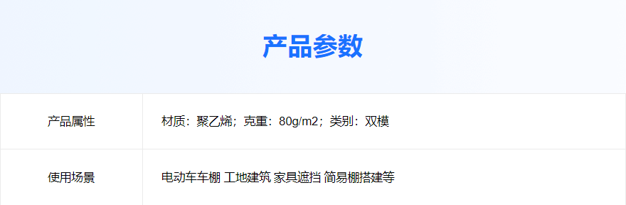 751dc0b61c0bba4e71f4af873be23e3.png