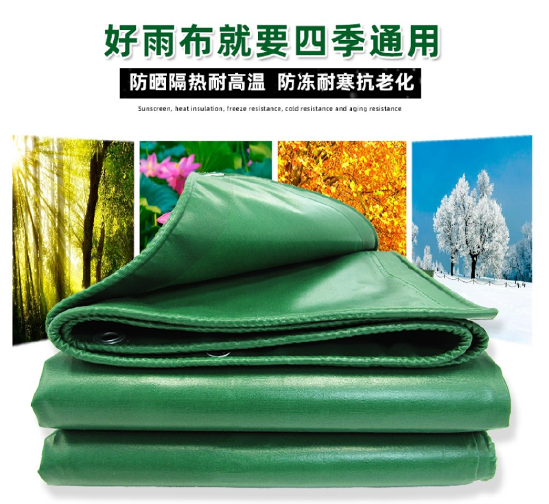 83b3d7bc4c215f6a0d75fc7672cd51a6.png
