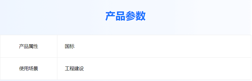 8e1c0b344f5aab5b6f67433b69e16e6.png