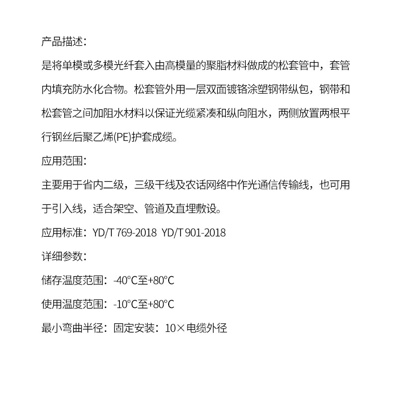 8cfc651b2a728e02b85ff619e8707e2a.jpg