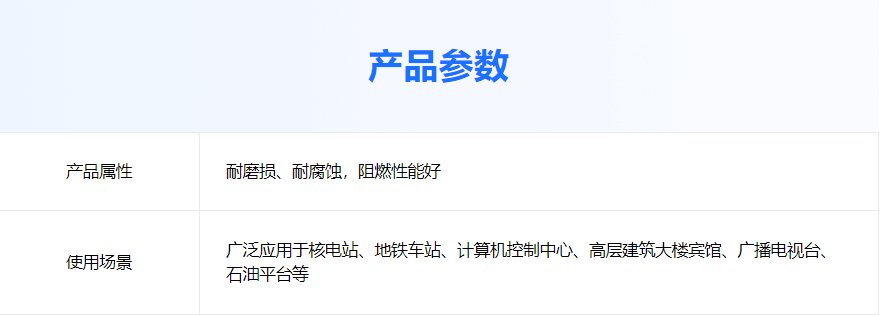 85ab48904230fb32c5248eff4a1fac5.png