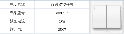 71959145f55108c558682226247335f4.png