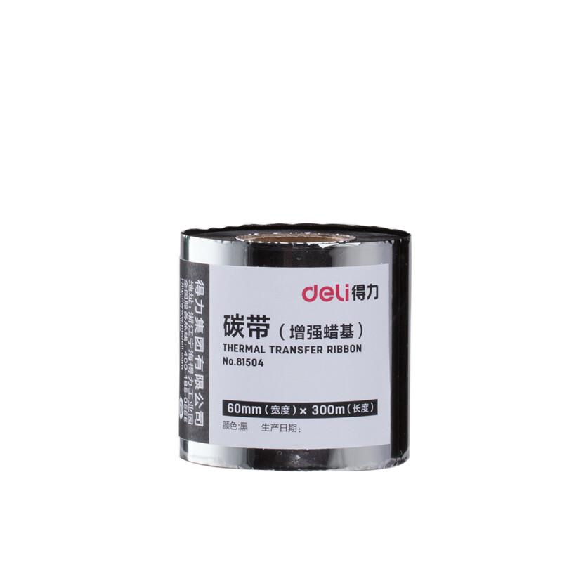 cn1101085673EA_4_xnl.jpg