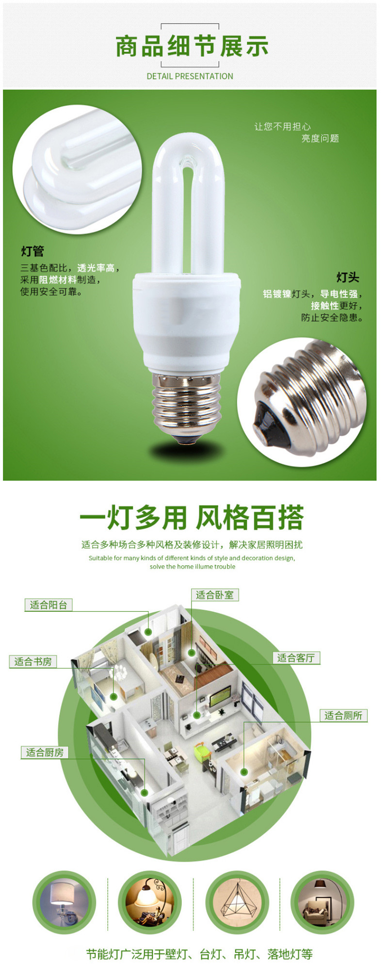021ae3ffab9cca327aad638d99103485.jpg