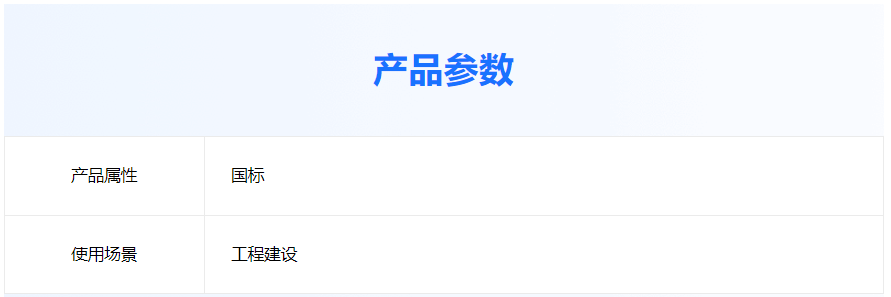 1711702808414.png