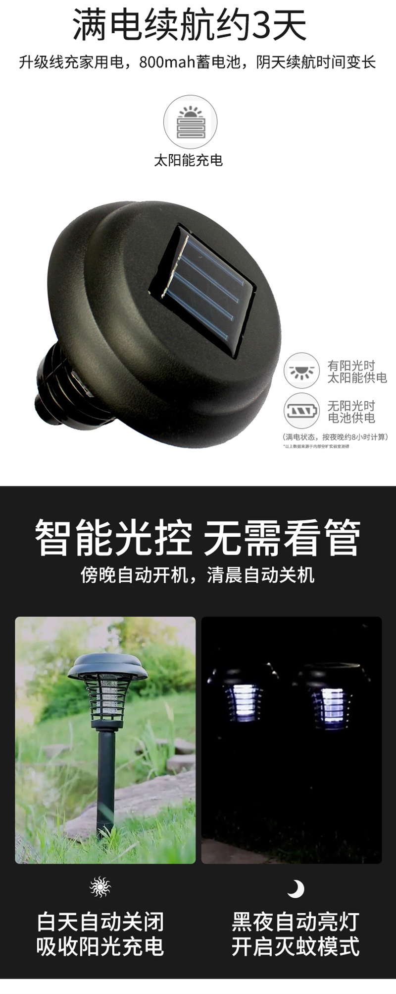 baf323cc332580bfa876d69bfa143795.jpg