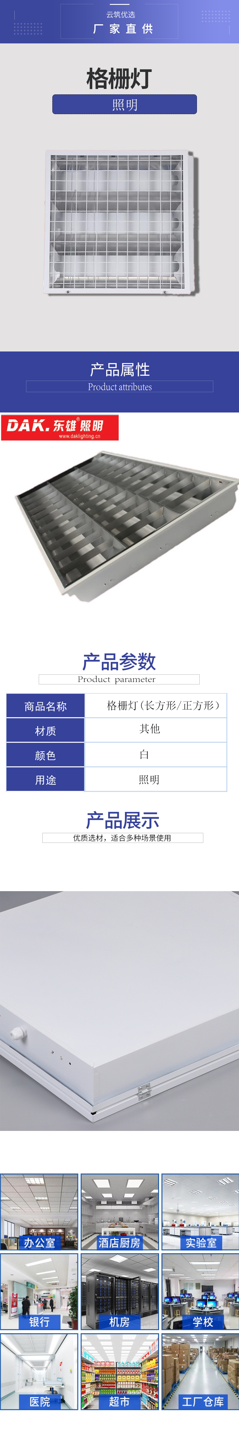 4c352d06570f6d1991456cbbc80505ed.jpg