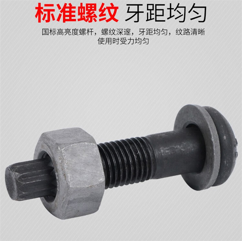 4b135240d00fb215b60389b961a2efbe.png
