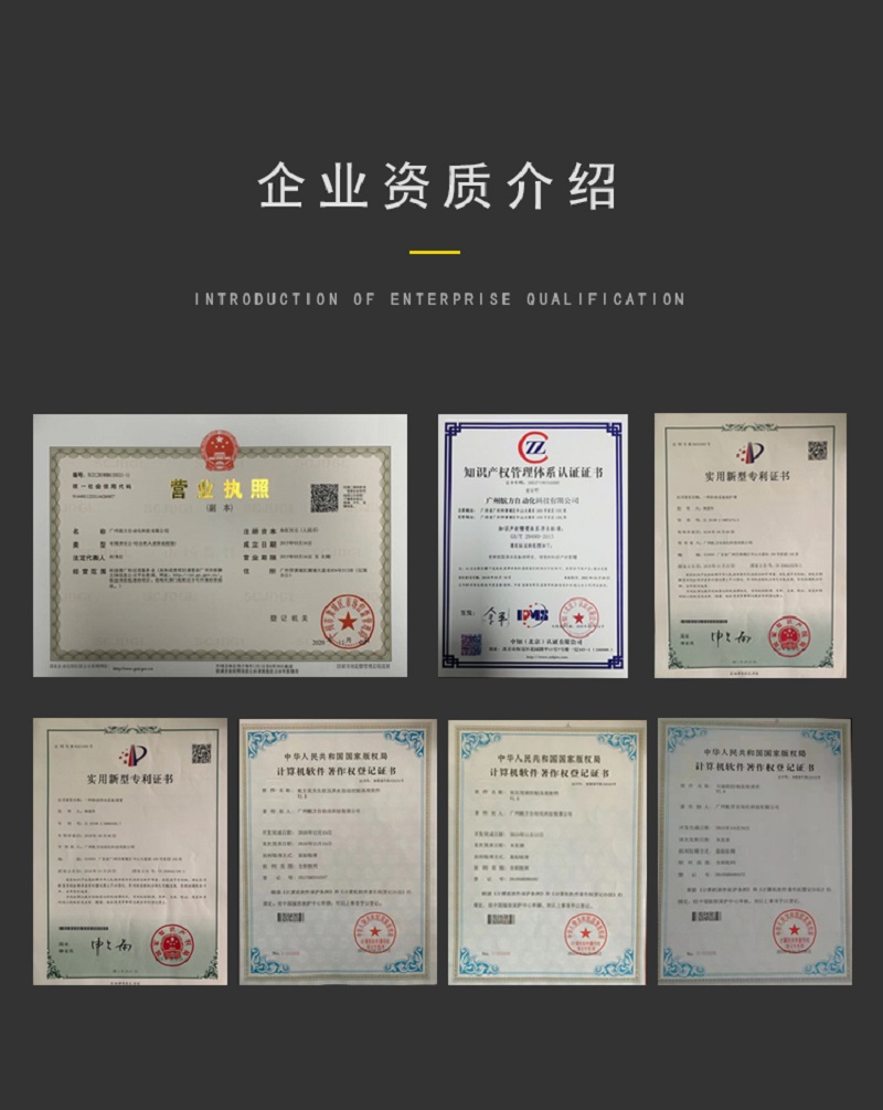 af4e98b1f9141c2e556563846fabd936.jpg