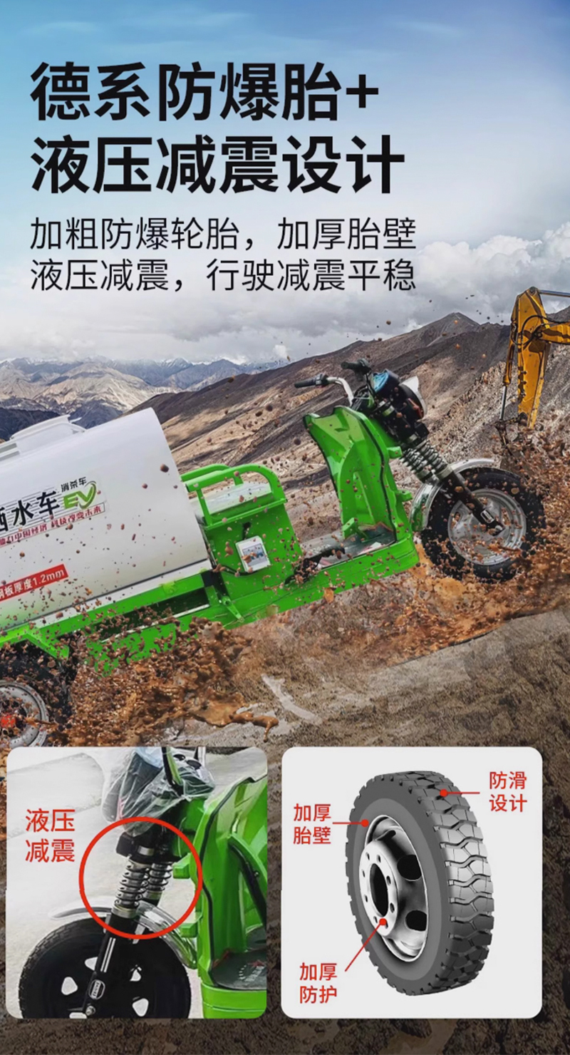 e461568d2e341020118c58ccf92b8cf3.jpg