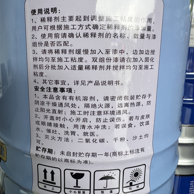 ad083d1079c4f4ab93369bf1ce0dbfd0.jpg