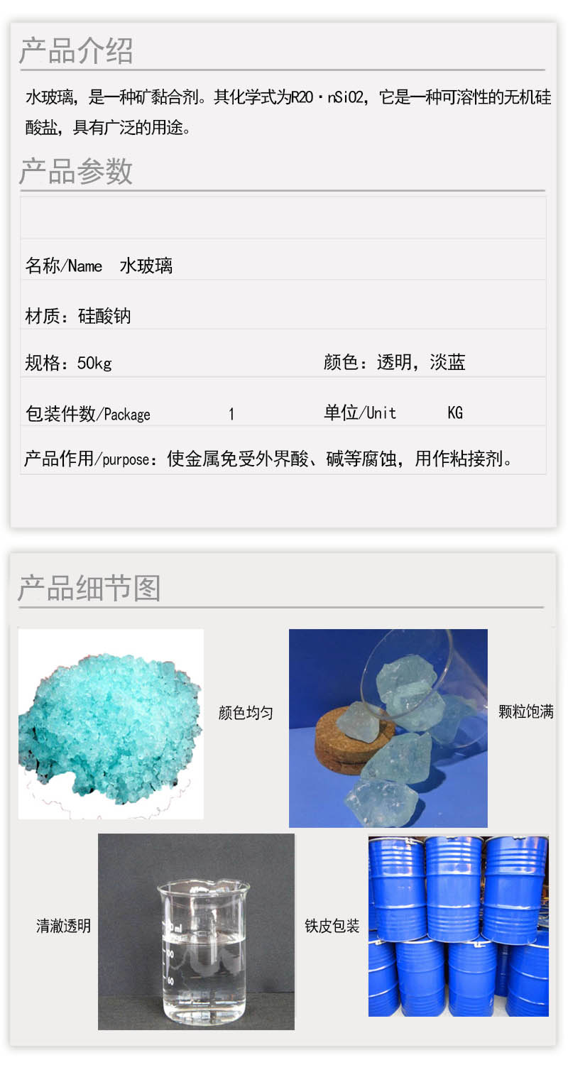 b613ce9e7012360ac9a6832858d128c5 (1).jpg