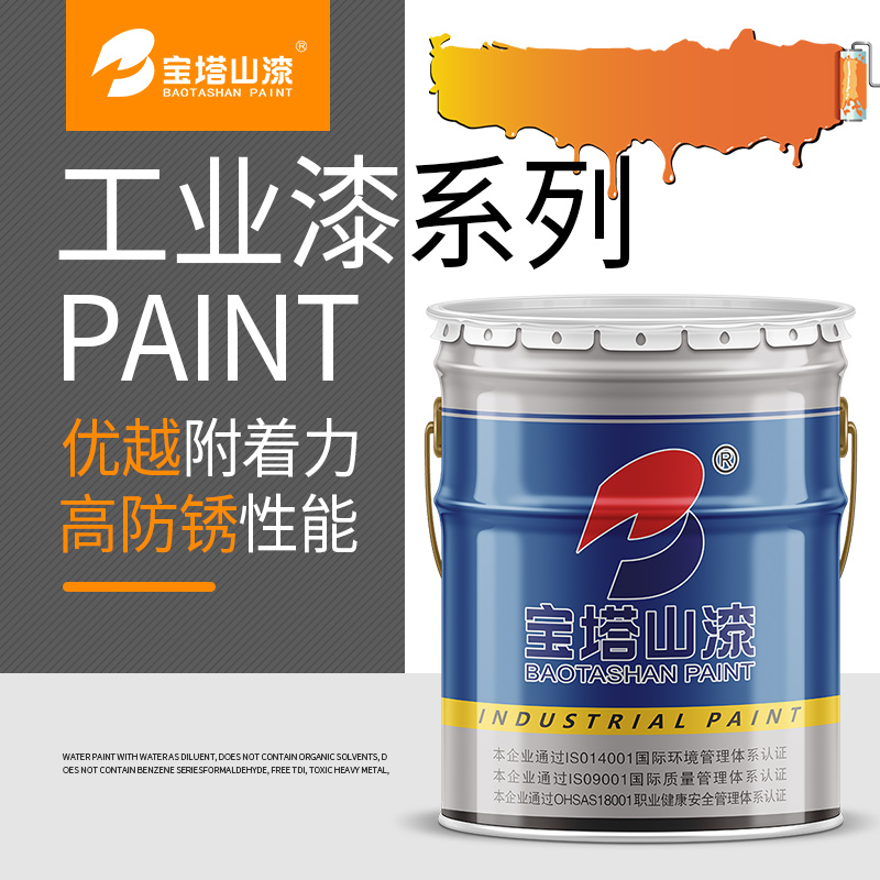 a1d7315abb32ff731a967efc66a24bed (1).jpg