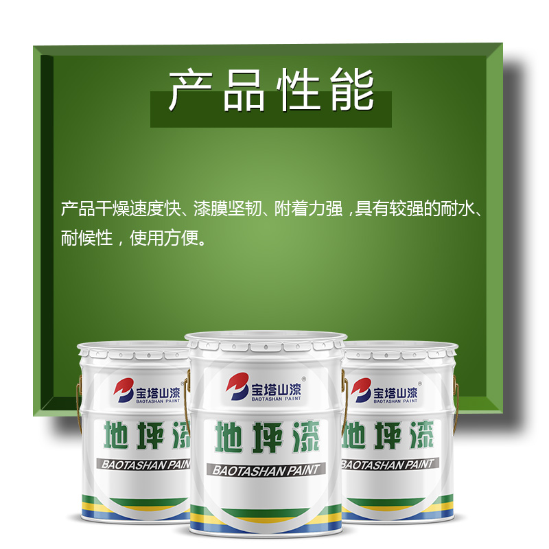 1431be211f60d998f28e7ed81fd42f65.jpg