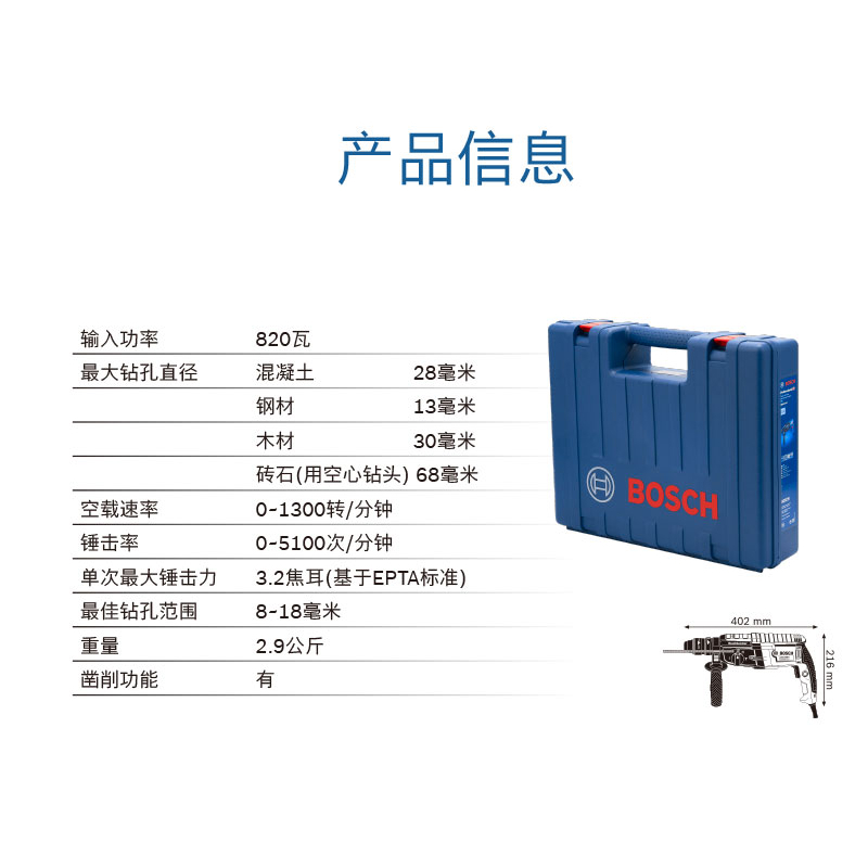 fbe053a67fd53aa24b8d022c13f91b74.jpg