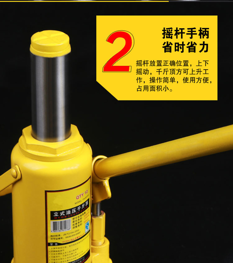 f5213e36bc174ae37102d4a11b73e894.jpg