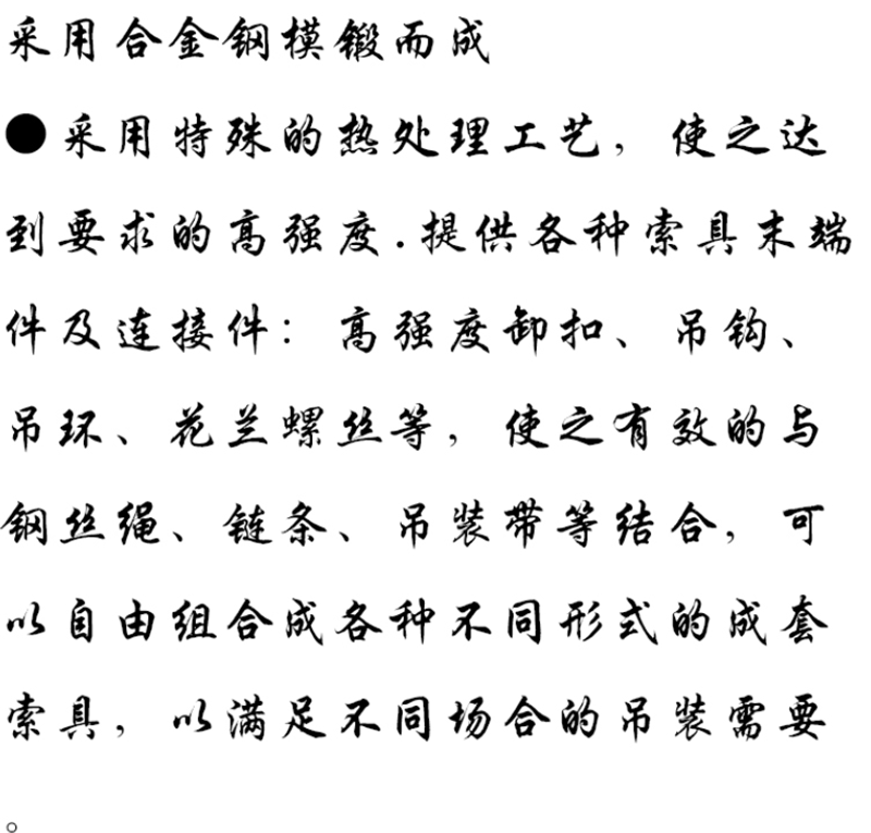 8fbd5bdf2389ff24645fd1057df4ff41.png