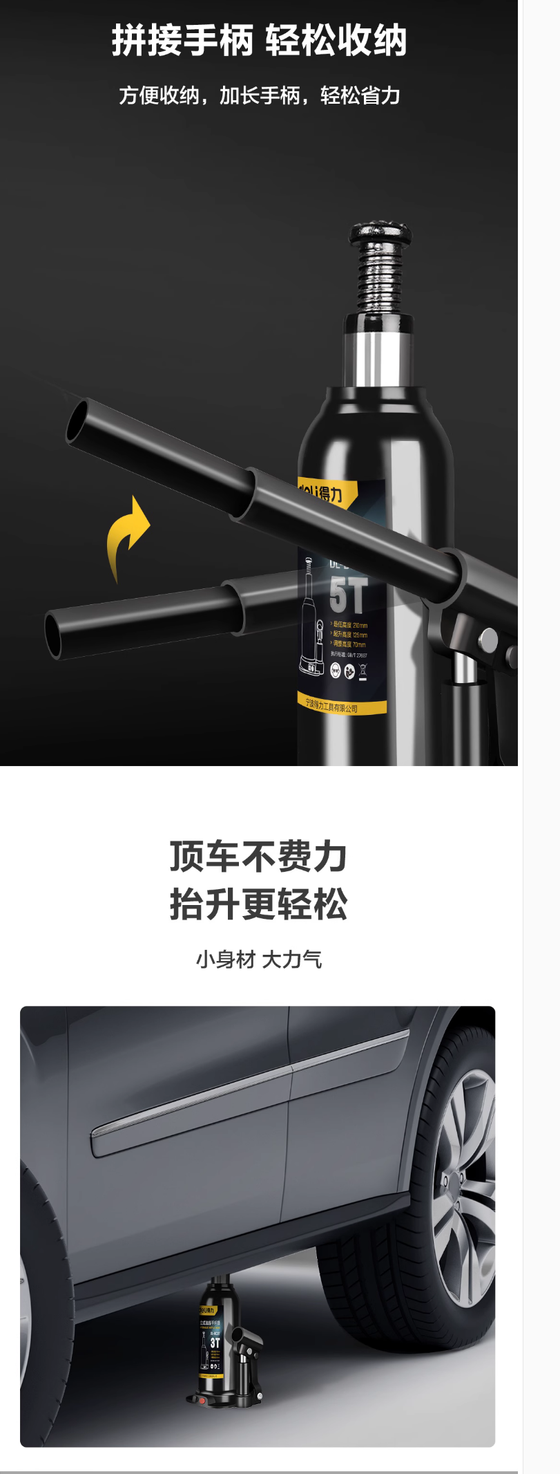 98f9301df5153d1e398bbc1eaf519b98.png