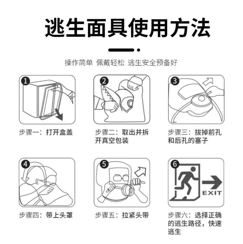 ddee7a497f58e84d688d9ecfc4800ece.jpg