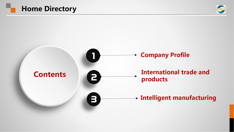 XINSHIDAI company profile_01.png