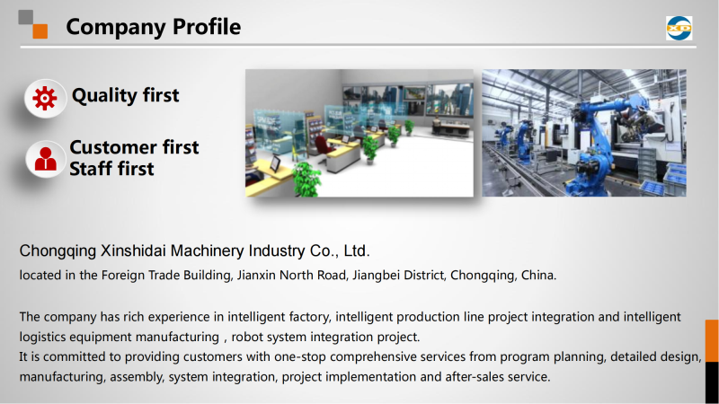 XINSHIDAI company profile_03.png